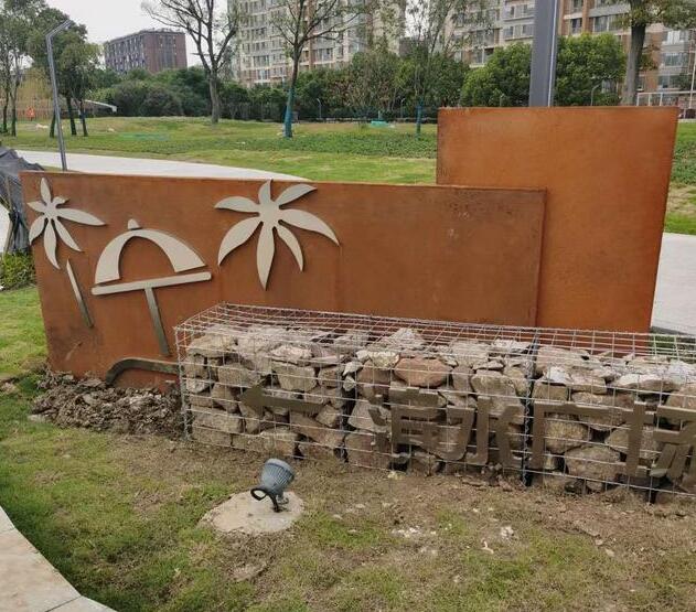 茂南锈钢板挡土墙